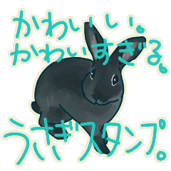 [LINEスタンプ] 本能のままに生きる。