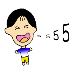 [LINEスタンプ] Cute boy. I am Pairote.