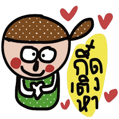 [LINEスタンプ] Buck