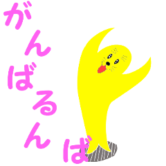 [LINEスタンプ] アザラシペニーニの日常生活