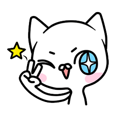 [LINEスタンプ] Maybe it's a cat