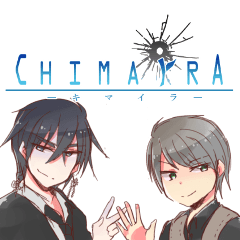 [LINEスタンプ] 創作Chimaira