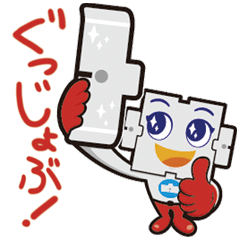 [LINEスタンプ] エコマグッドなスタンプ達の画像（メイン）