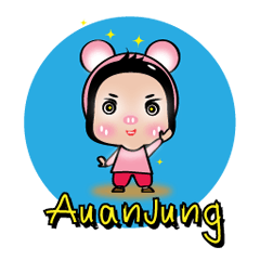 [LINEスタンプ] Auanjung
