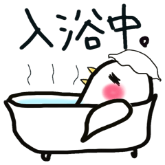 [LINEスタンプ] モモちゃんだって忙しい