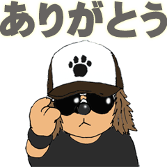 [LINEスタンプ] うごく！フレンズ イン パラダイス