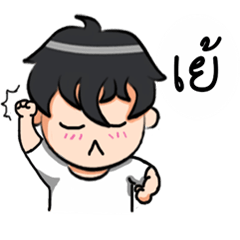 [LINEスタンプ] Nongfourfo