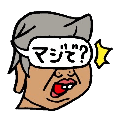 [LINEスタンプ] ふきだしキャラクターズ