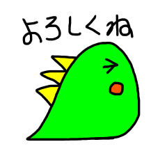 [LINEスタンプ] キョーリュウさんとお友達