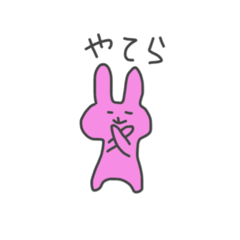 [LINEスタンプ] New Loose Rabbit