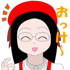 [LINEスタンプ] おいでよ！常鉄ストア