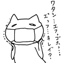 [LINEスタンプ] 具合のわるい人たち