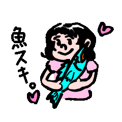 [LINEスタンプ] Omase girl