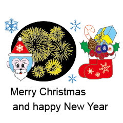 [LINEスタンプ] ブルーベイビ. クリスマスと新年. 英語