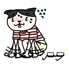 [LINEスタンプ] Center Parting Humancat