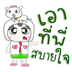 [LINEスタンプ] 誠氏。犬が大好きです。^^