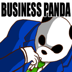 [LINEスタンプ] ビジネスパンダ