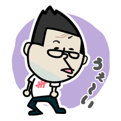 [LINEスタンプ] とんがりメガネとお友達