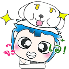 [LINEスタンプ] Mr. Masaru. Love dog ^_^