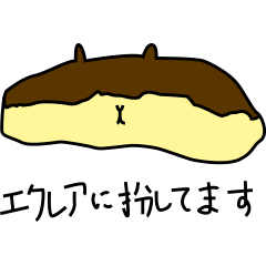 [LINEスタンプ] ほおばるハムスター