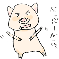 [LINEスタンプ] Unit including the sewing