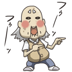 [LINEスタンプ] 人生を謳歌するじいさん