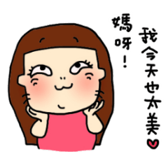 [LINEスタンプ] Fishing Line Free Style Drawing