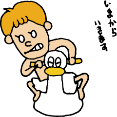 [LINEスタンプ] コドモノヨウス