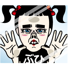 [LINEスタンプ] ぼくせきにあらず