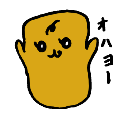 [LINEスタンプ] ハムスターズ