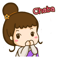 [LINEスタンプ] Chaba lady from Northern Thailand