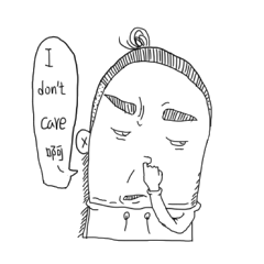 [LINEスタンプ] endbear