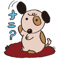 [LINEスタンプ] 犬のジョン