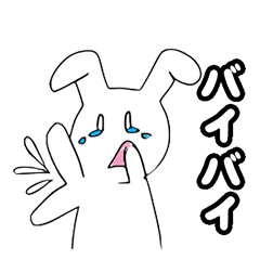 [LINEスタンプ] タイ ノイ