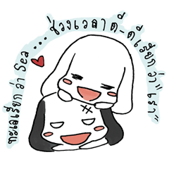 [LINEスタンプ] Caption ＆ Kam-Puan