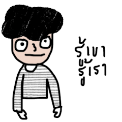 [LINEスタンプ] Sommai