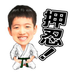 [LINEスタンプ] karate Bros.