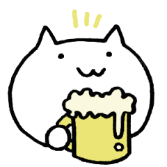 [LINEスタンプ] ゆるいあいうえおねこ