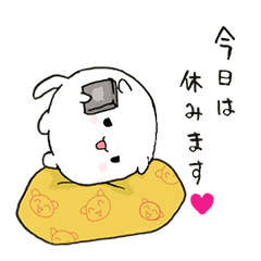 [LINEスタンプ] ぐうたらすぎるネコ