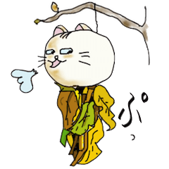 [LINEスタンプ] みの☆ねこ