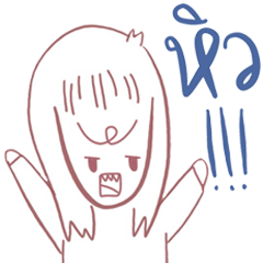 [LINEスタンプ] fongfuu