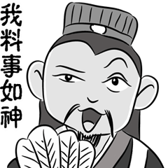 [LINEスタンプ] Xiao Ming Kong