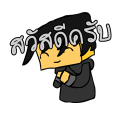 [LINEスタンプ] MR.SQUARE HEAD