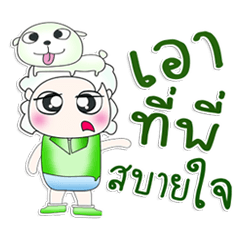 [LINEスタンプ] 氏田倉。^^愛犬。