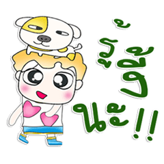 [LINEスタンプ] 山田氏。犬が大好きです。^^