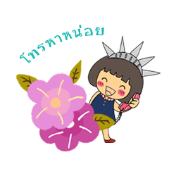 [LINEスタンプ] Mark＆Libby