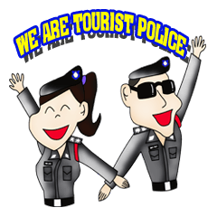 [LINEスタンプ] Tourist Police On Duty 1