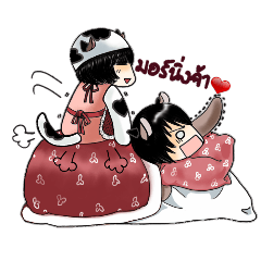 [LINEスタンプ] MuMu ＆ Maow : Lovely Moo~！！