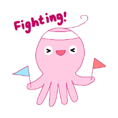 [LINEスタンプ] A cute octopus！