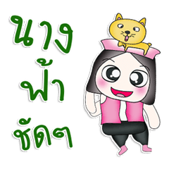 [LINEスタンプ] Mr. Katosung. Love Cat.^^